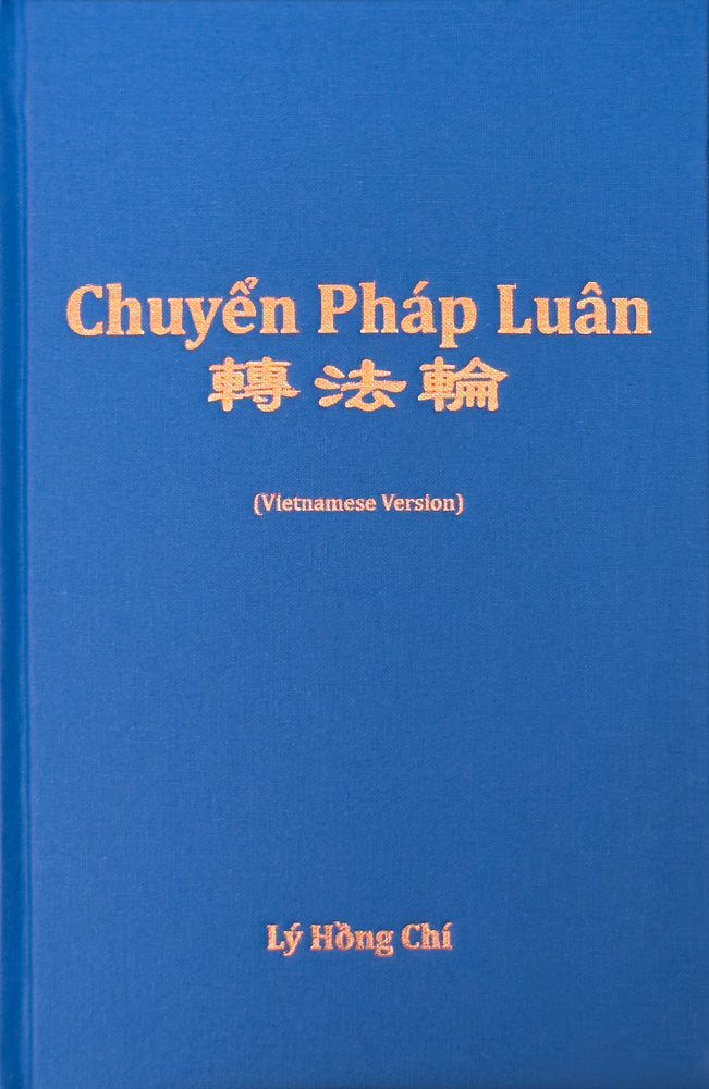Zhuan Falun (in Vietnamese) - Hardcover