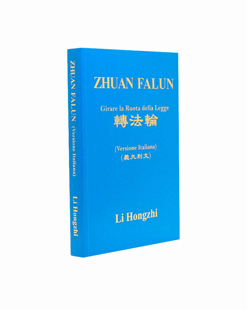 Zhuan Falun (in Italian)